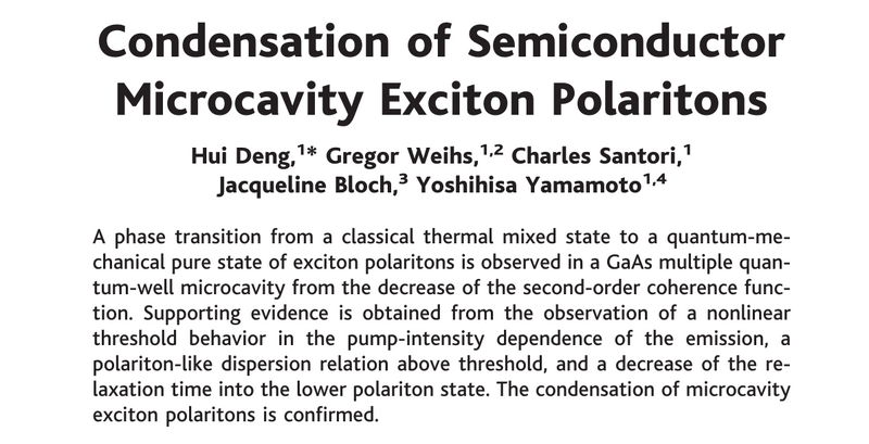 File:Screenshot 20250815 151406.png