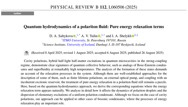 File:Screenshot 20251216 125439.png