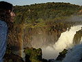 Iguazu ar5.jpg
