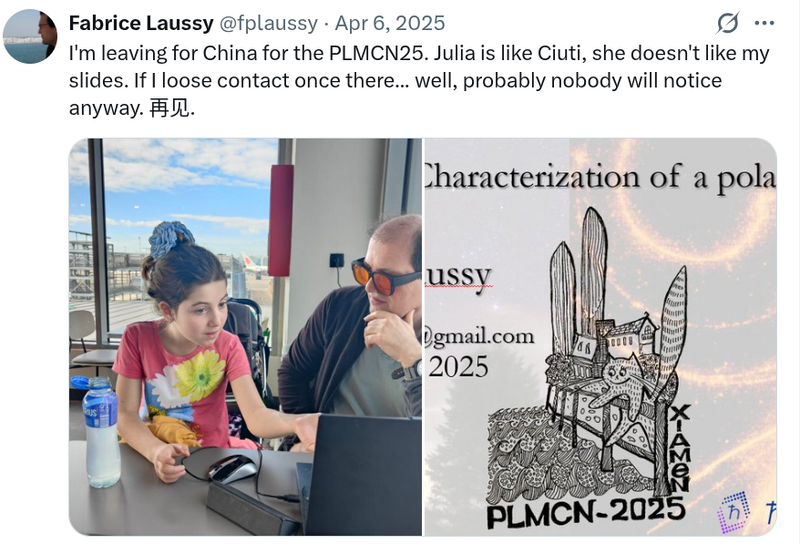 File:Screenshot 20260102 205811.png