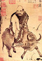 Thumbnail for version as of 20:29, 30 May 2026