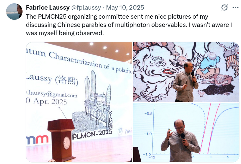 File:Screenshot 20260102 210127.png