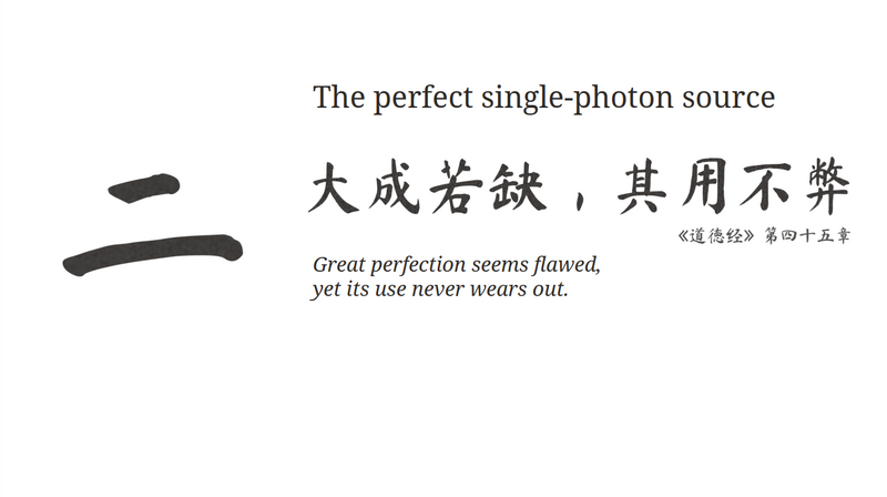File:Lw-0LGS5b.png