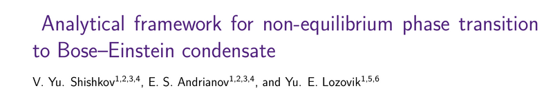 File:Screenshot 20260108 195919.png