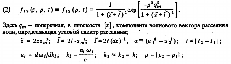 File:Screenshot 20260721 174617.png