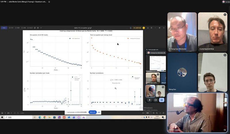File:Screenshot 20260817 142655.png
