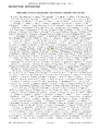 Thumbnail for version as of 15:22, 6 October 2026