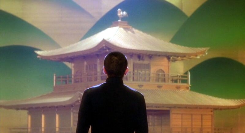 File:Screenshot 20251227 192047.jpg