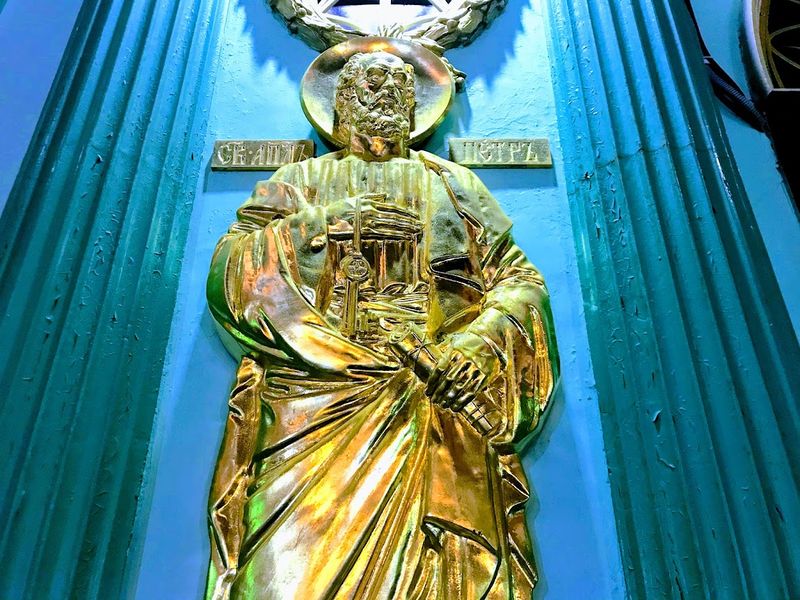 File:SaintPeter-Moscow-Feb2020.jpg